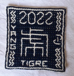 2022, l'année du tigre d'eau. Non feutré (recto)