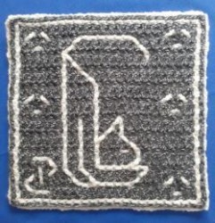 Chat C
