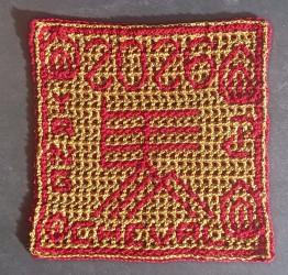 Petits tapis - Dessous de plat - Maniques