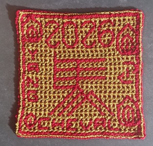 Petits tapis - Dessous de plat - Maniques